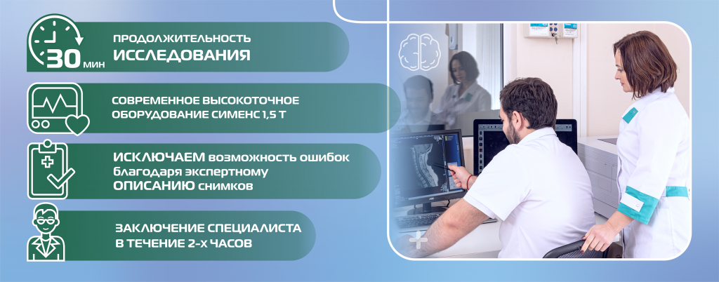 для моб. версии.png